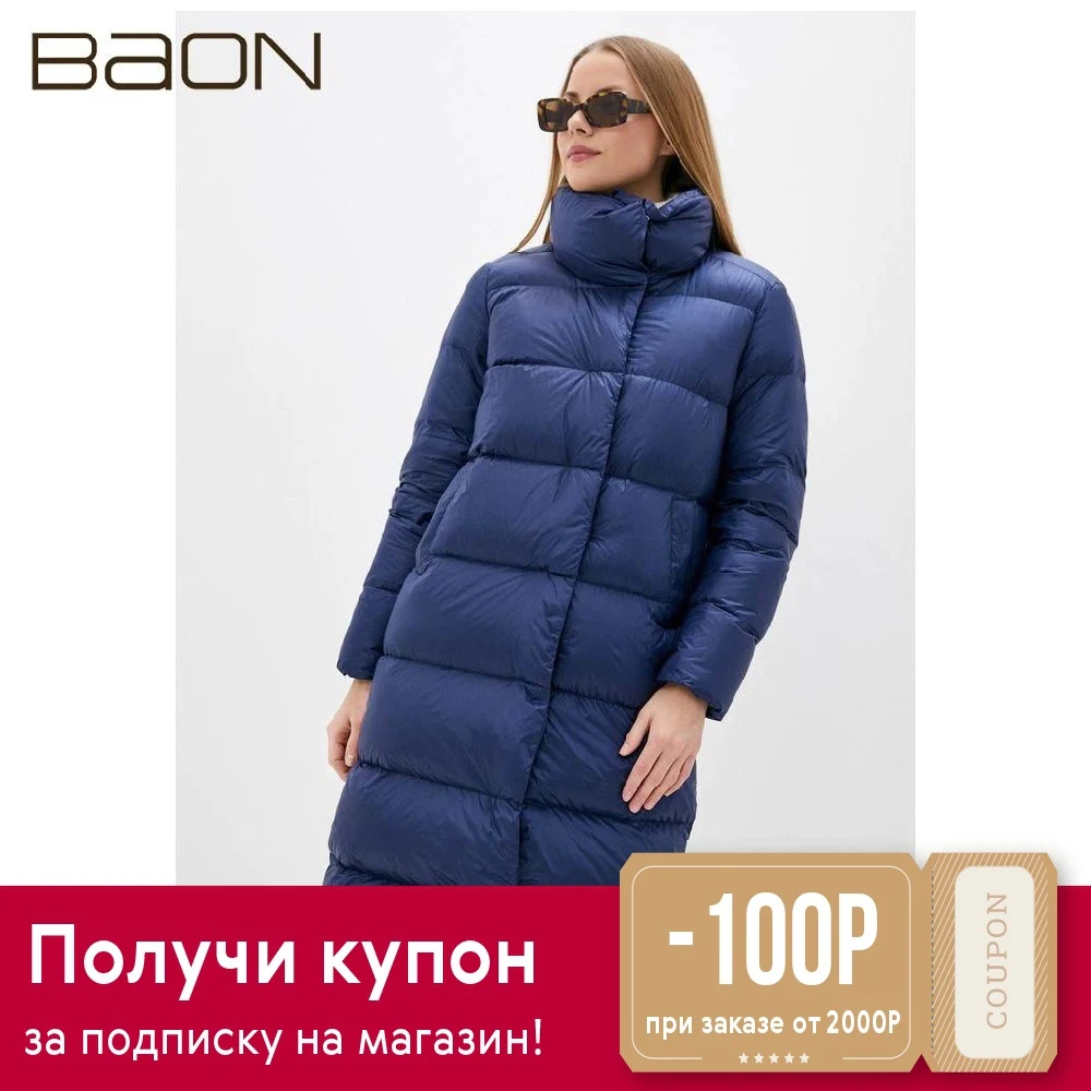 Пуховик облегч. Baon B010509 | Женская одежда