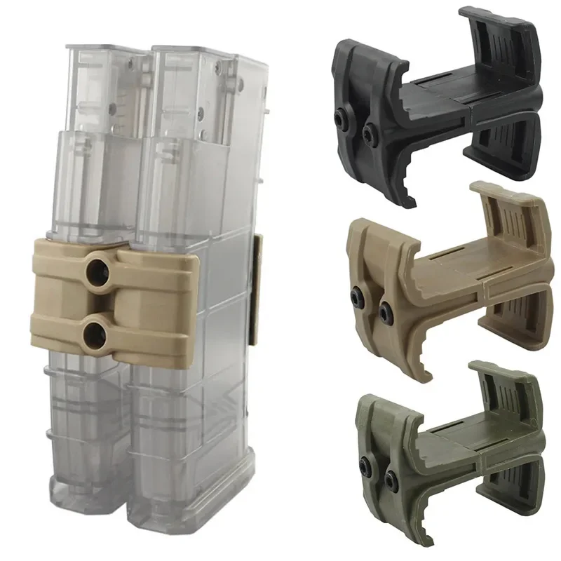 유니버설 클립 라이플 듀얼 병렬 매거진 스피드 로더 AK AR15 M4 Mag595 에어소프트 라운드 카트리지 건 액세서리