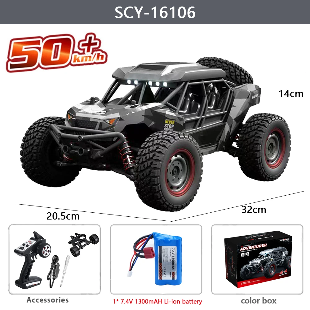 SCY 1:16 50KM/H 4WD RC カー LED トラック SCY 1:16 50KM/H 4WD RC カー LED トラック