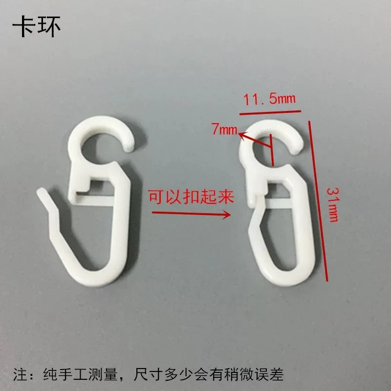 Nano Wheel Small Track Pulley Curtain Hook Wheel Curtain Vintage Roller Slide Column Walk Car Wheel Pulley