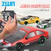 2.4G RC CAR With LED Light 4WD Remote Control Drift Cars Professional Racing Toys GTR Model AE86 for Children Christmas Gifts 1
