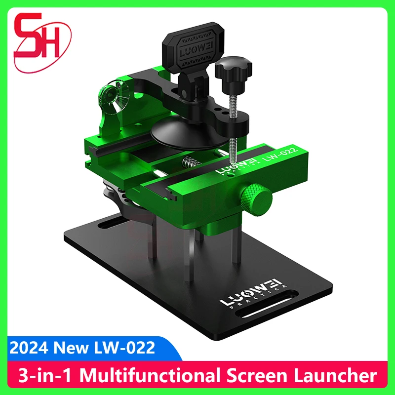 

Luowei LW-022 Multifunctional LCD Screen Separator Heating-Free Removal Clamp For iPhone Rear Cover Glass Disassembly Fixture