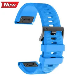 High - Performance Rubber Strap for Garmin Fenix and Epix Series - Sport Edition (Sky blue)