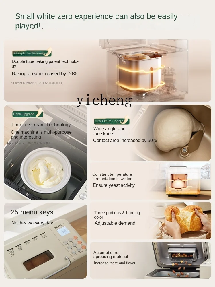 ZK Household Bread Maker Multi-Function Automatic Dough Fermentation Breakfast Toast Steamed Bread 2