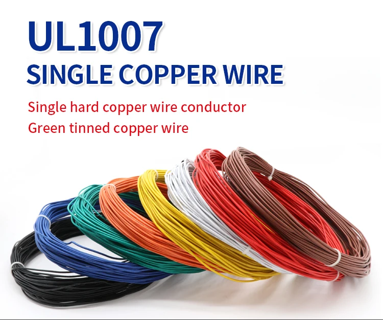 5/10/20M UL1007 Single Core Copper Wire 26 24 22 20 18 16 14