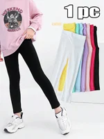 Pantalons pour filles, leggings élastiques doux pour enfants, couleur bonbon, pantalon skinny pour filles, pantalon uni pour enfants de 2 à 12 ans, vêtements de tous les jours 1
