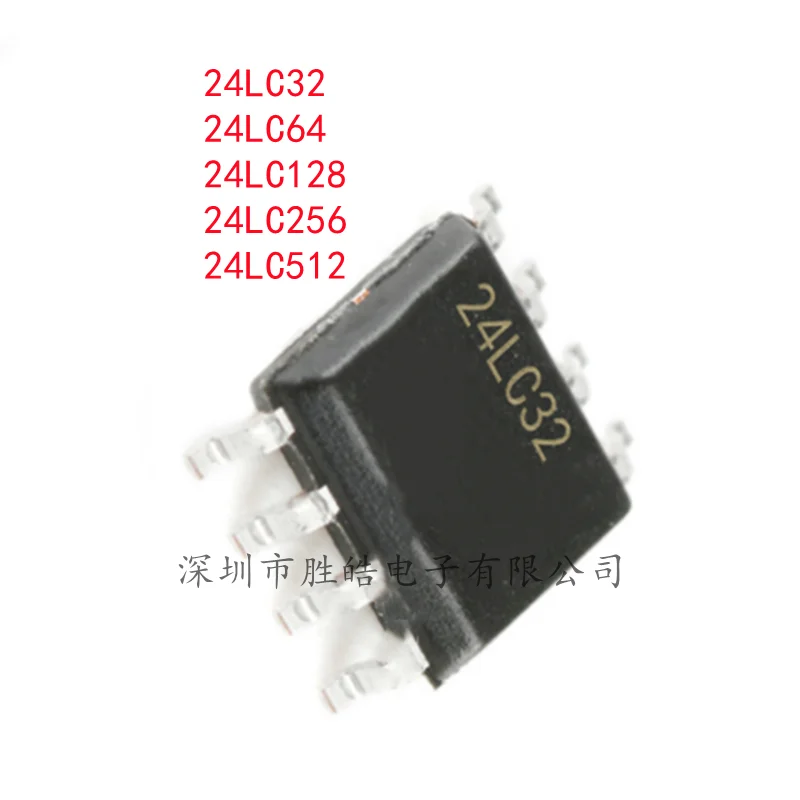

(5PCS) NEW 24LC32 / 24LC64 / 24LC128 / 24LC256 / 24LC512T-I/SN BT I BI B E AI AT SOP-8 Integrated Circuit
