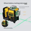 Dewalt DW089LG 12v 12 Line Laser Level Unit 3 Sides*360 Degree Vertical Self Levelling Green Professional Laser Level 3
