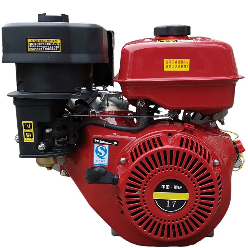DF NEW 170F Gasoline Engine 212CC Four-stroke Gasoline Engine Gas Used For Road Cutter Compressor Etc 1800-3600RPM 7.5 hp