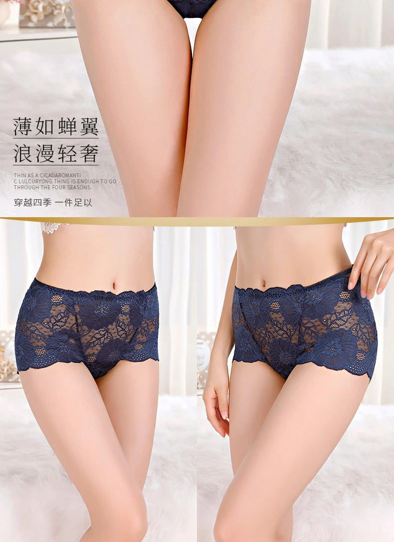 Plus size Hot Underwear Women Panties Briefs for Female hipster Underpant Sexy Lingerie Lace Cotton string big size hot sale female underwear