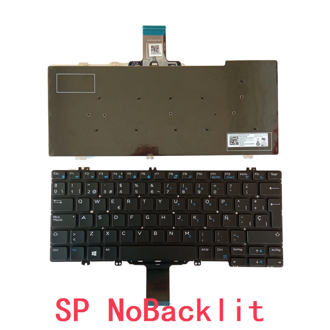 SP NoBacklit