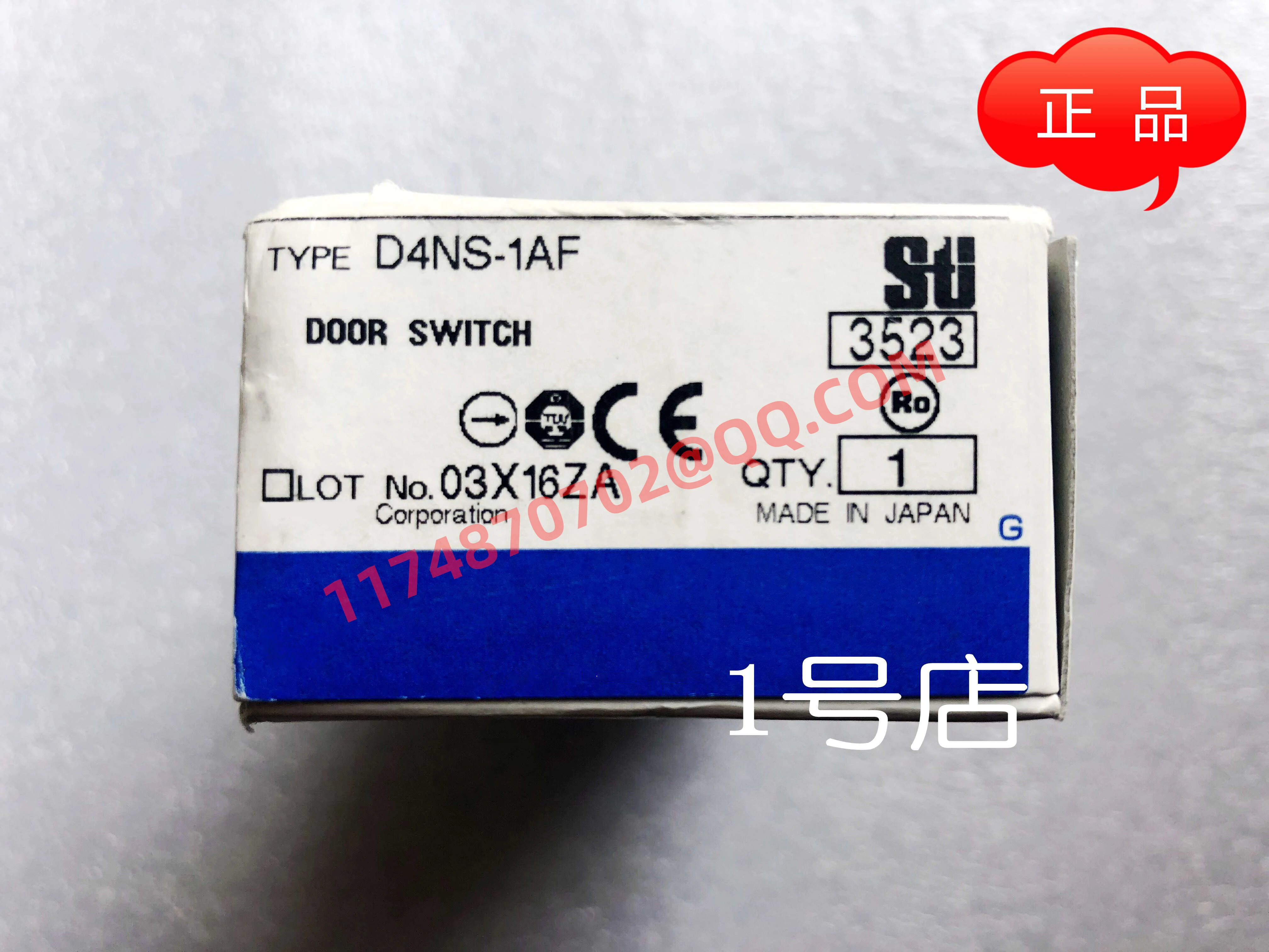 

D4NS-1AF 100% new and original