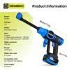 200Bar Brushless High Pressure Washer Gun 6 IN 1 Cordless Efficient Car Garden Washing Power Tools For Makita 18V Battery 4