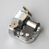 Yunsheng 18 Note Windup at Side Clockwork Mechanism DIY Music Box Movement,Carrying You from The Castle in the Sky 5