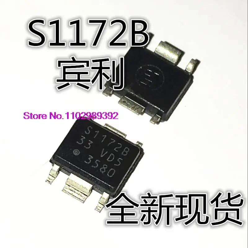 

20PCS/LOT S-1172B33-E6T1G S1172B HSOP6 SII