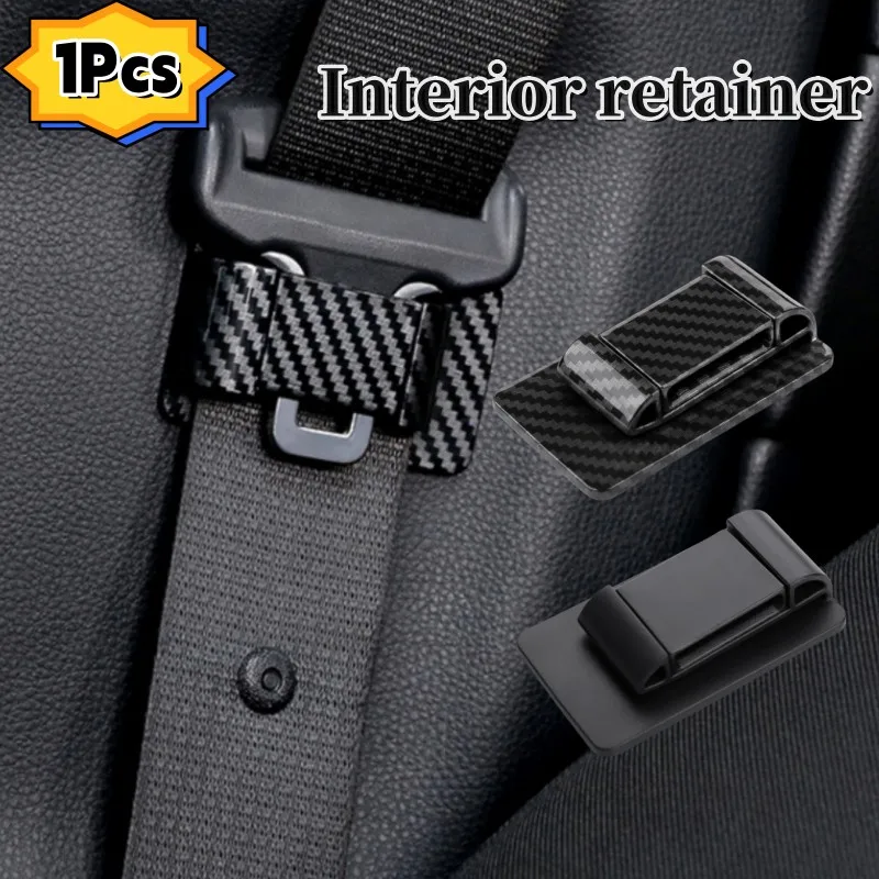 Car Seat Belt Limiter Buckle Stopper Self-adhesive Fixed Clip Buckle Safety Belt Adjusting Clip SeatBelt Accessories
