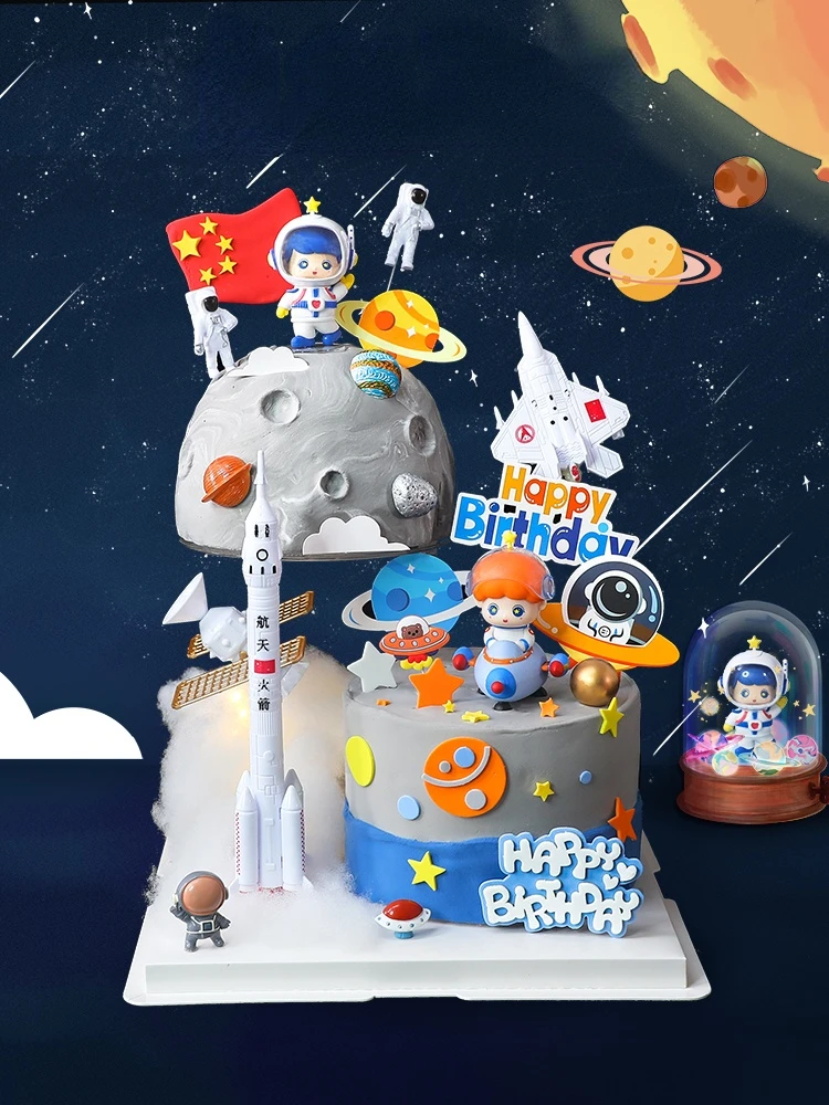 

Planet UFO Astronaut Cake Toppers Birthday Children's Day Party Decorations for Baking Lovely Gifts Supplies