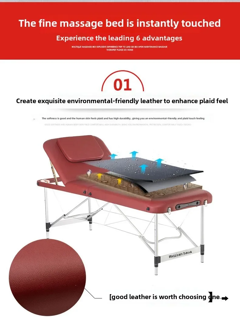 Folding massage bed beauty salon body massage physiotherapy 186 * 60cm bedroom shopping mall can be SPA 4