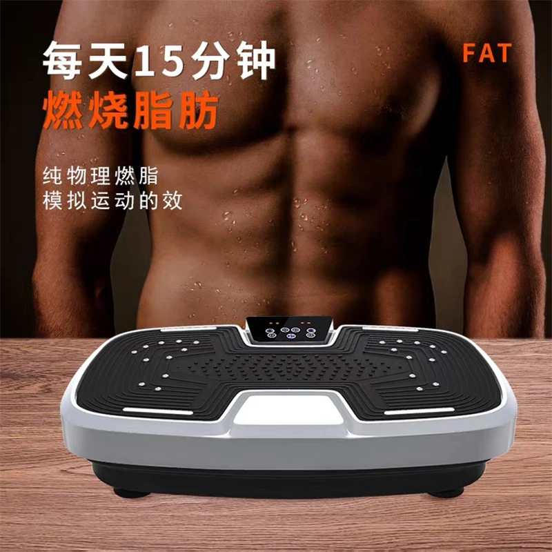 household fitness equipmemt, fitness vibration machine slimming equipment, crazy fit massage vibration machine,