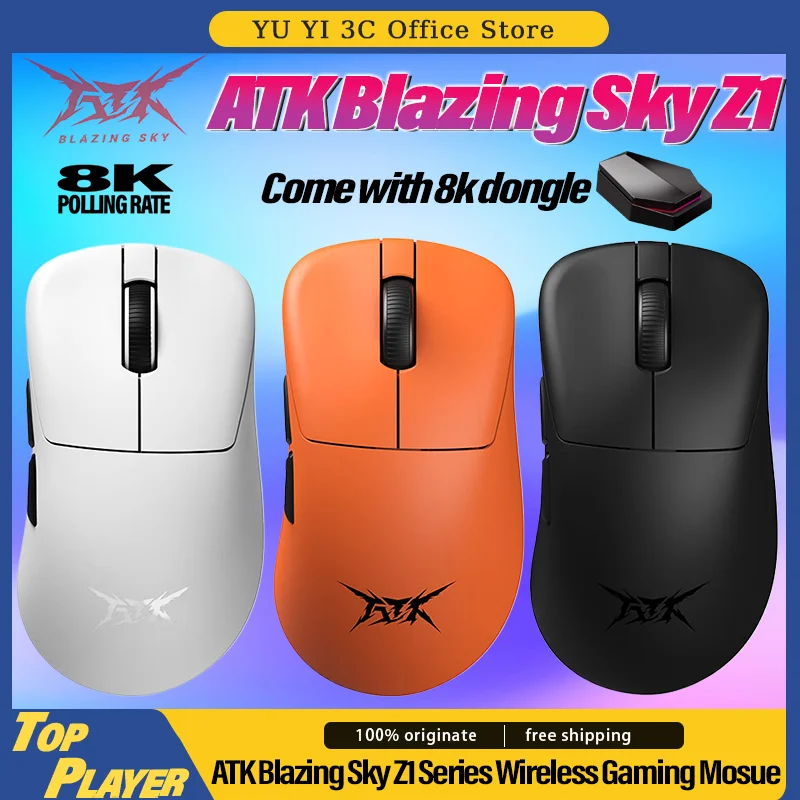 ATK ワイヤレス ゲーミングマウス Z1 Pro Max Amazon.co.jp: ATK ワイヤレス ゲーミングマウス Z1 Pro Max