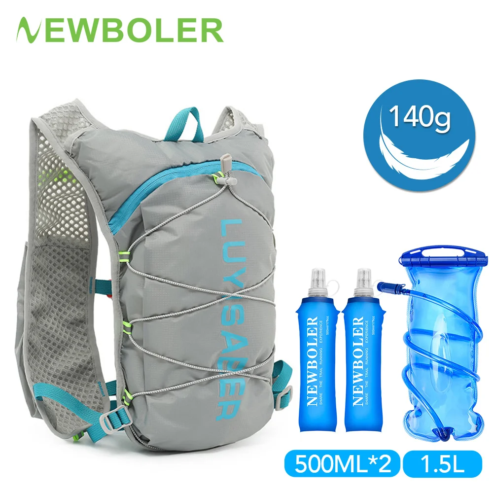 BBAIYULE Hydration Backpack – 500ml Soft Flask, Lightweight Running Pack For Hiking, Cycling, Marathon