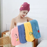 Magic Microfiber Shower Cap Embroidery Towel Bath Hats Dry Hair Cap Quick Drying Soft for Lady Turban Head 1