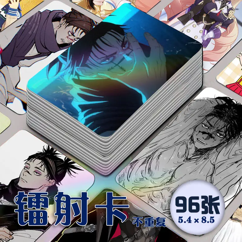 96pcs Jujutsu Kaisen Choso Photo Laser Mini Card Wallet Small Cards Fanmade Fans Birthday Collection Gifts
