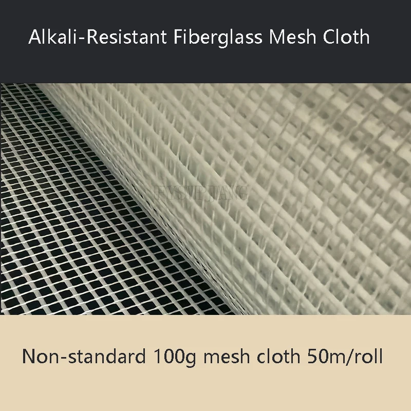 1m Width 25m Long Glass Fiber Mesh Cloth Large Roll Exterior Wall Interior Wall Fiber Mesh Construction Site Home Decoration