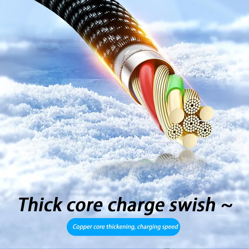 รูปสินค้า สายชาร์จเร็ว 120W พร้อมจอ LED แสดงผล