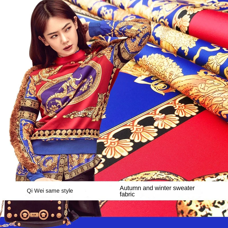 

Новые Модные осенние и зимние модели ручной работы DIY цифровая печать одежда свитер ткань позиционирование 140 см