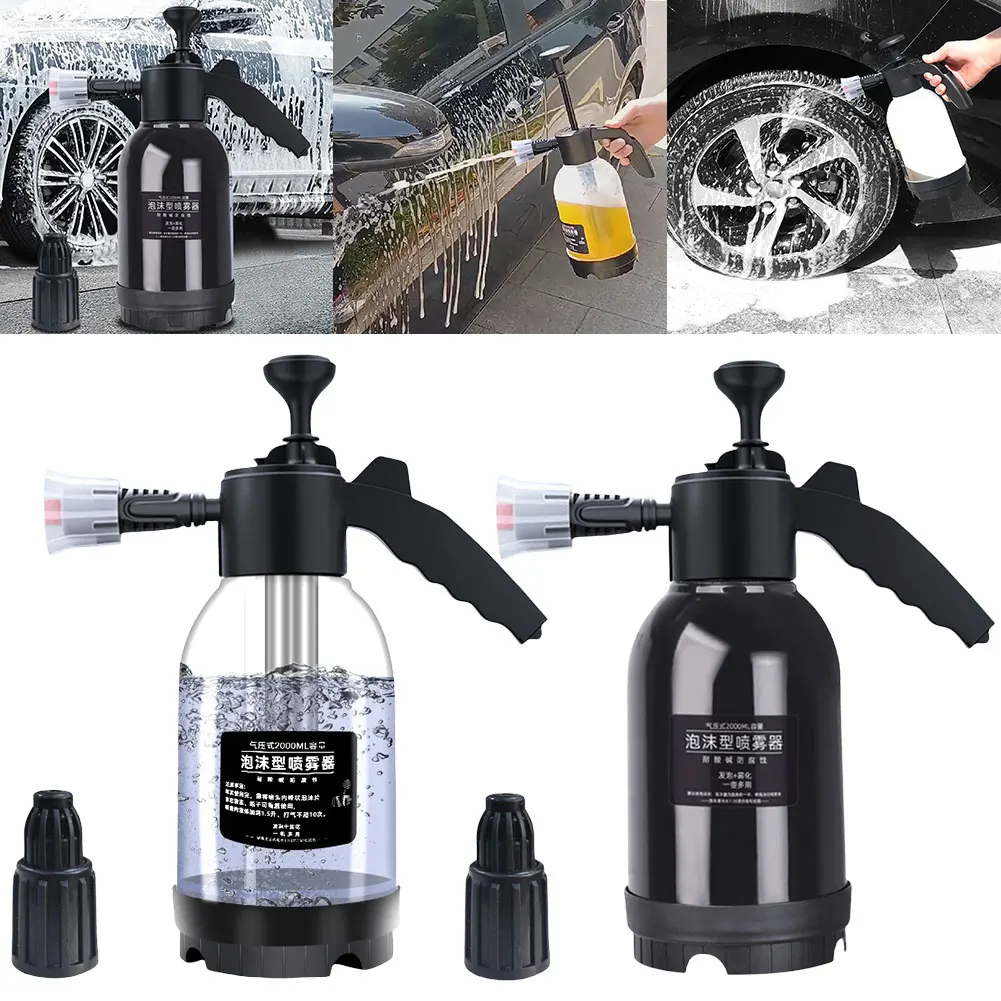 �ڵ� ���� ��ǰ �й��� �� ��ǰ ��ô �й���, �ս��� û��, ������ �ܵ� �з� ���� �й���, ���� ������, 2 L