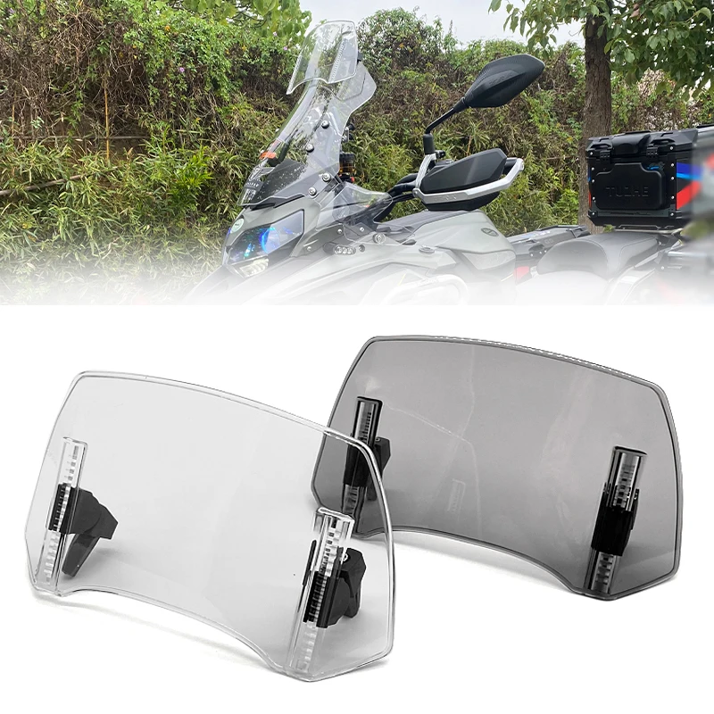 Extension De Pare-brise Moto Universelle Réglable - Clip Sur Le Becquet D'origine - Acrylique Marron Clair - Pour Plus De Confort Et Moins De Bruit