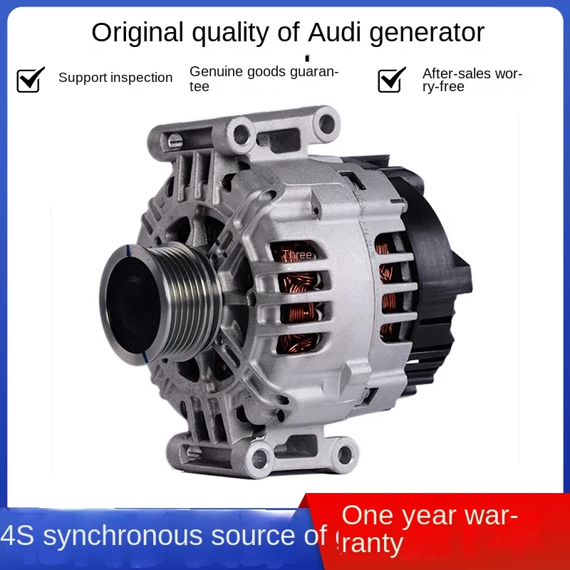 

Подходит для генератора Audi A4, A6, B7, B8, C5, C6, TT, Q5, Q7, A5, Volkswagen Touareg, Phaeton, Tiguan