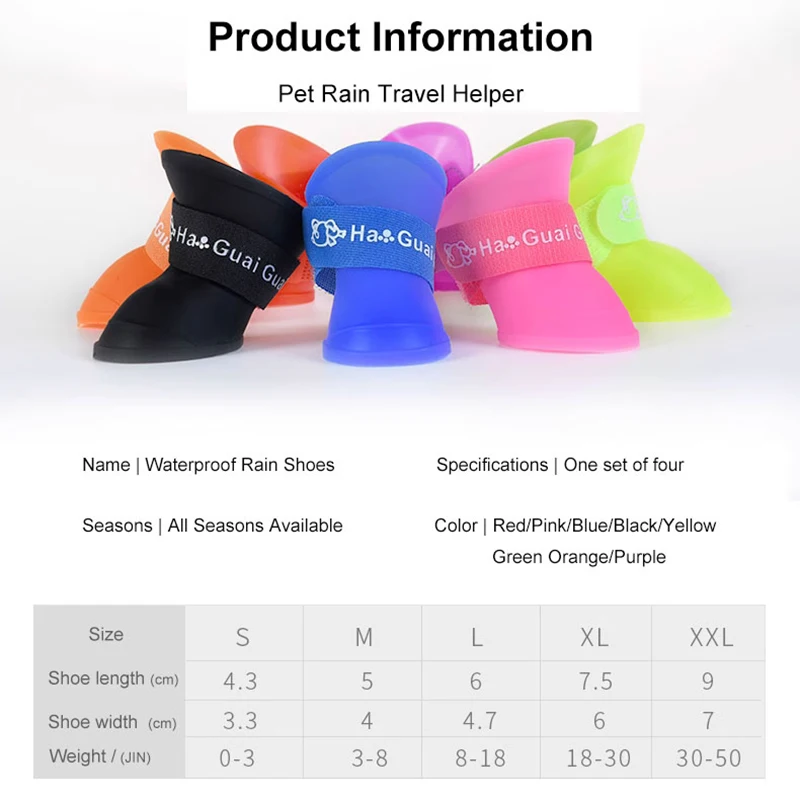 4pcs/Set Small Pet Dog Rain Shoes Anti Slip Waterproof Puppy Cat Shoe Rubber Boots for Outdoor Footwear pet rain boots