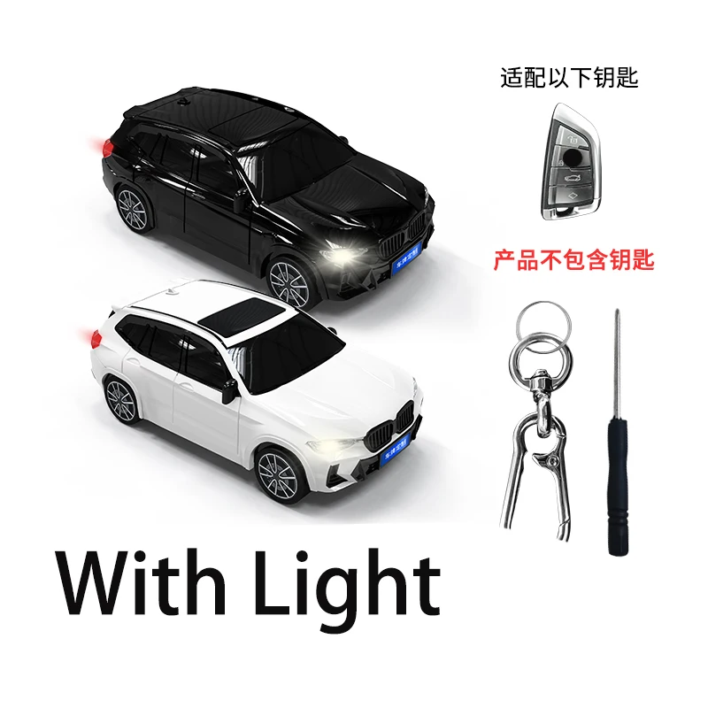 Premium Leather Car Key Case - Sleek Protective Key Fob Cover