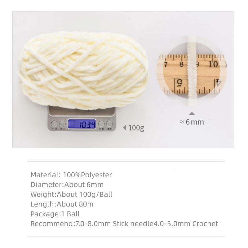 Description Picture 3 of item100g/Ball DIY Soft Snowy Velvet Yarn Knitting Wool Thick Crochet Threads For Sweater Scarf Blankets Yarn