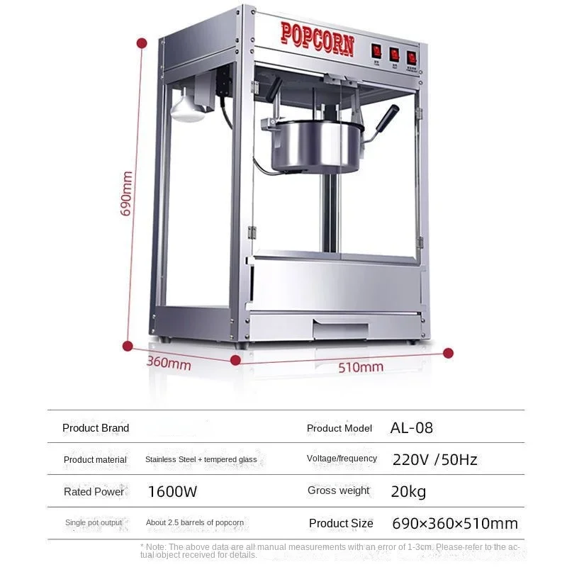 Commercial Popcorn Maker Electric Puffed Rice Maker 220v/Automatic Corn Popper Stainless Steel Professional Popcorn Machine