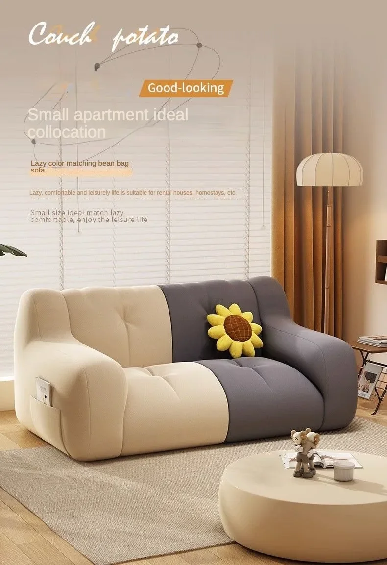 Luxury Home Sofa Modern Small Sofa Lazy Leisure Balcony FloorRecliner Italian Living Room Sofás Para Salón Postmodern Furniture
