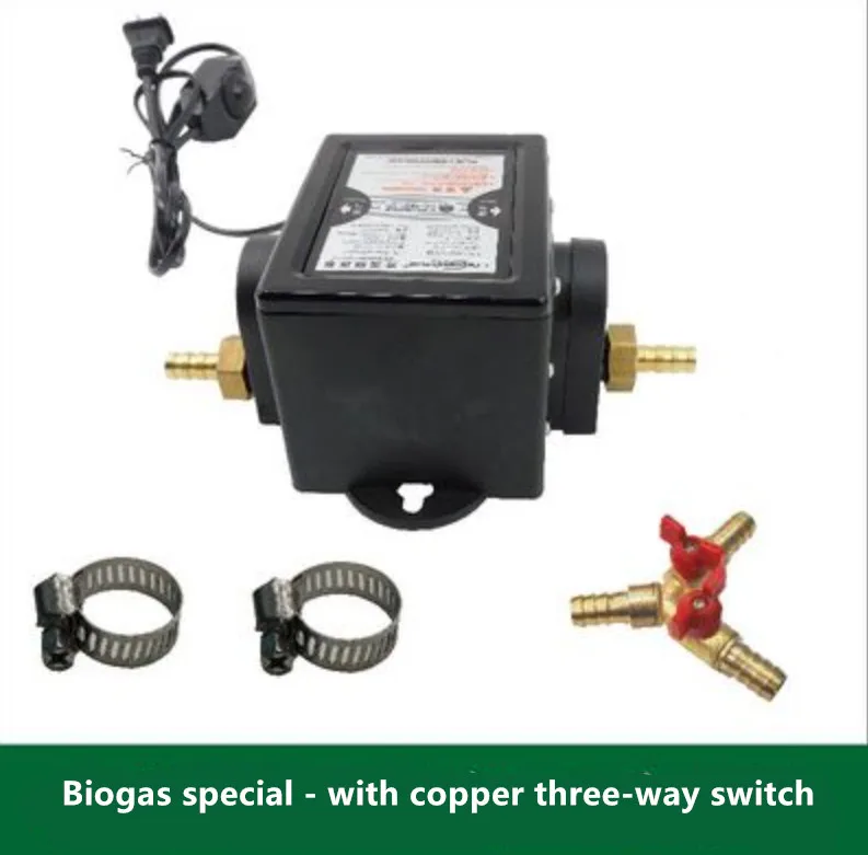 20Wnaturalgasboosterpumpadjustablespeedhighsuction100Mbiogas