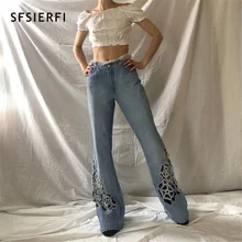 

SFSIERF Streetwear Wool Edge Embroidery Jeans Women Hollow Out Low Rise Korean Fashion Micro Flared Pants Vintage Denim Trousers