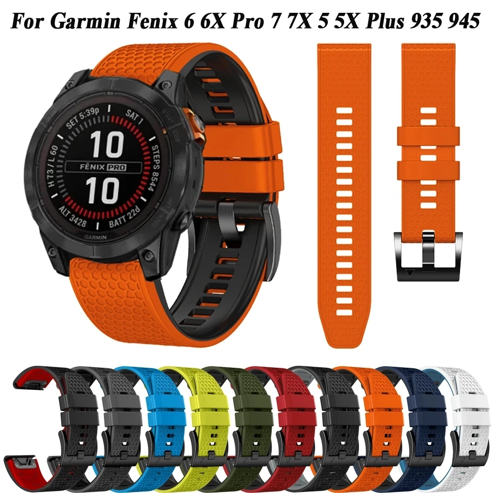 Versatile Quickfit Watch Strap - Premium Wrist Band Bracelet, 26mm/22mm Options