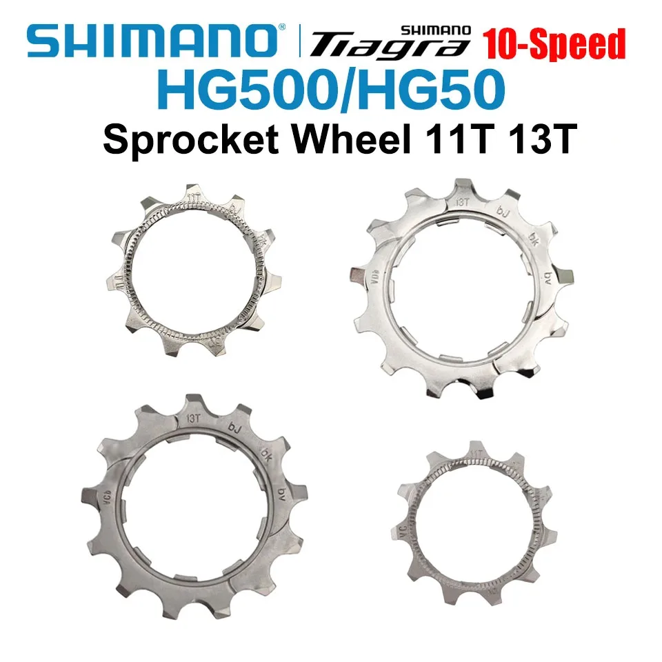 Bicycle sprocket gear SHIMANO Tiagra CS HG500 HG50 sprocket wheel 11T 13T bike road 4700 repair parts original