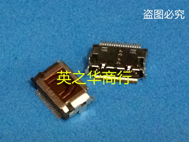 

30 шт. оригинальный новый разъем 129-001207 21-03-0032-1