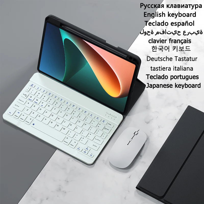 Copertura Per Funda Mi Pad 5 Caso Tastiera Funda Teclado Per Teclado Xiaomi Mi Pad 5 Spagnolo Tedesco Russo Cassa Della Tastiera Magnetica