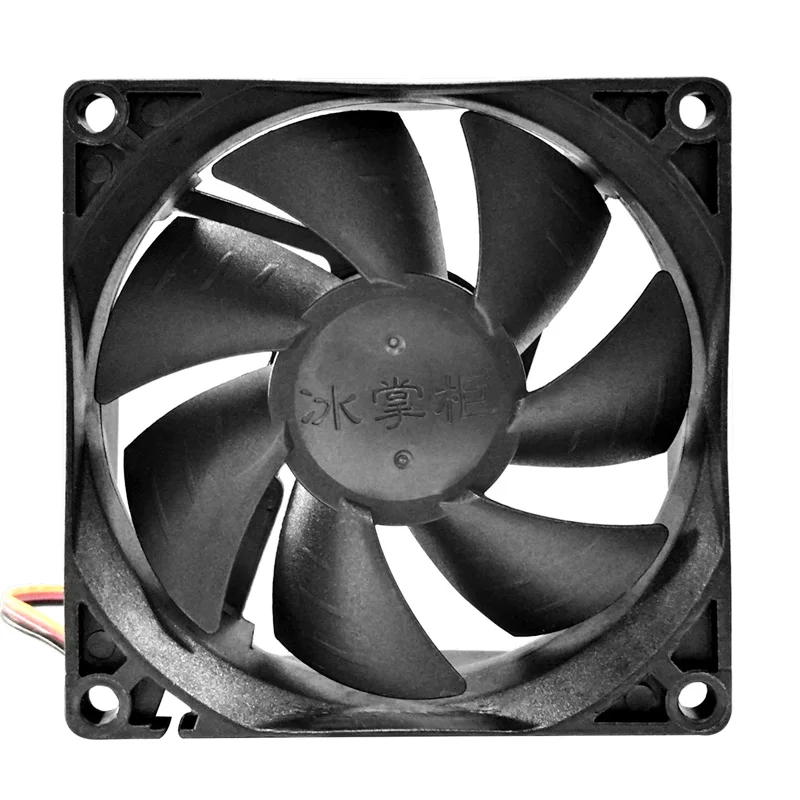 COOLCIRC 80mm Low Noise PC Case Cooling Fan
