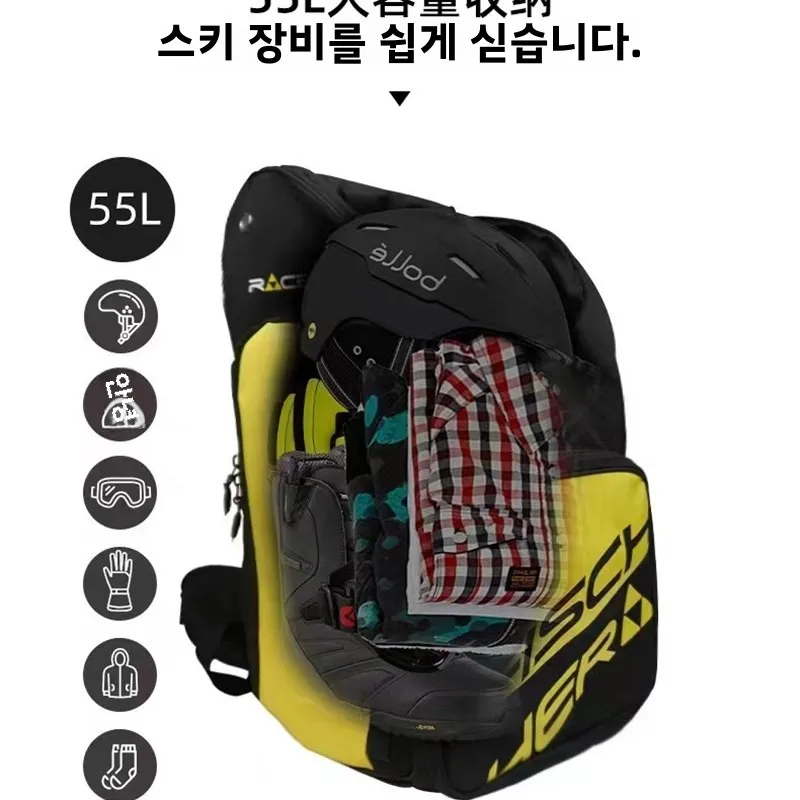 스키 배낭 스키 장비 가방 스키 이중 패드 스키 신발 체크인 스키 배낭 스키 장비 가방 스키 이중 패드 스키 신발 체크인