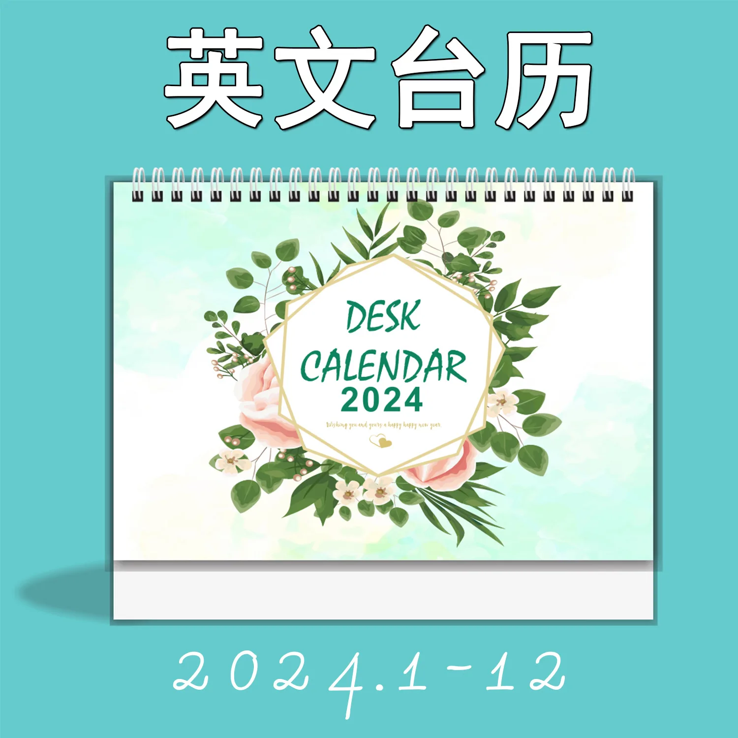 2024 English Calendar Notepad Simplified Desktop Calendar 365 Day Countdown Schedule Office Supplies Cute Desk Accessories