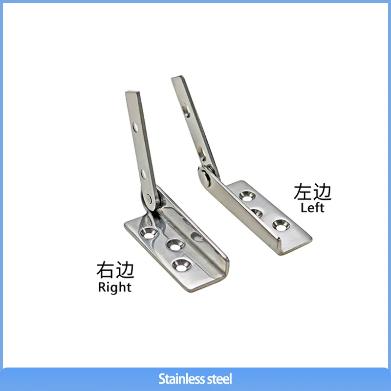 304 Stainless Steel Limiting Hinge Support Bar Industrial Concealed Furniture Cabinet Door Limiting Angle Cabinet Hinge