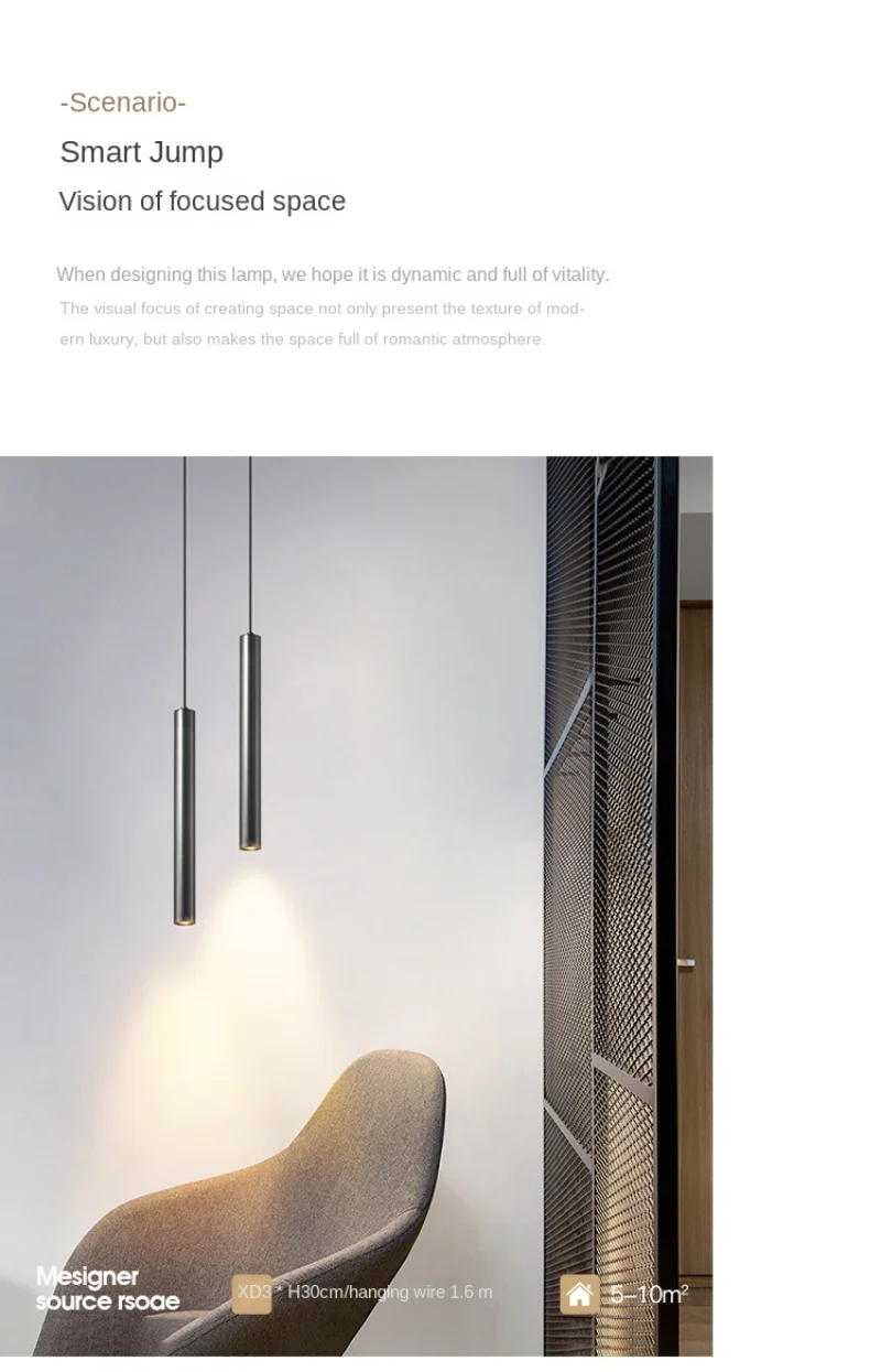 Minimalist lamp close-up