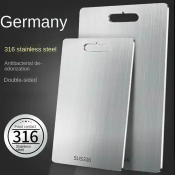 Stainless Steel Cutting Board 1